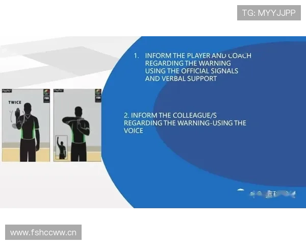 少于规定人数时裁判如何判罚？规则细节全解析