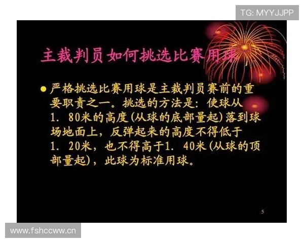 篮球裁判如何执行完整的裁判判罚流程?这个视频带你了解每一个关键步骤。 篮球裁判如何执行完整的裁判判罚流程?这个视频带你了解每一个关键步骤。